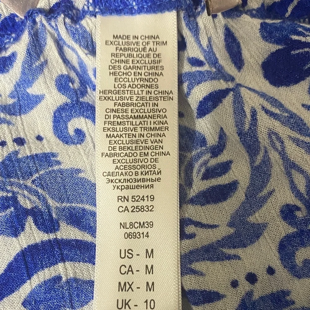 Nanette Lepore Talavera Tunic  Blue and White Women's Swim Cover-Up